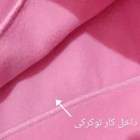 وست فقط۶۵۰/۰۰۰|لباس|خرم‌آباد, |دیوار