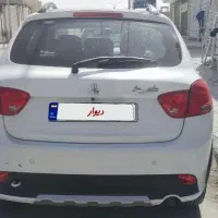 کوییک R سفارشی فول بیرنگ