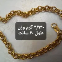 طلا در حد نو|جواهرات|پاکدشت, پاکدشت (مامازند)|دیوار