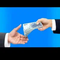 امتیاز وام بانک مهر میلیونی ۴۰۰ هزار