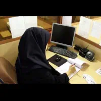حسابدار خانم