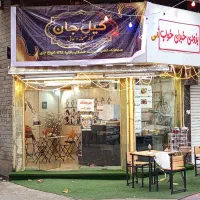 مغازه-بر-اصلی-خیابان-لاکانی-دو-بر