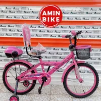 دوچرخه 20 پورت لاین چیاوا (دوچرخه امین)|دوچرخه، اسکیت، اسکوتر|قم, امامزاده ابراهیم|دیوار