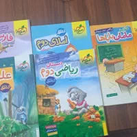 کتاب های خیلی سبز دوم ابتدایی در حد نو