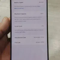 16 poromax zaa|موبایل|رباط‌کریم, رباط‌کریم|دیوار