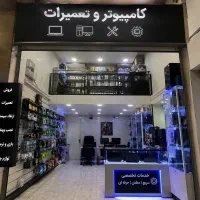 مغازه تجاری15متر/بالکن6متر/تجاری/داخل پاساژ