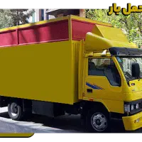 باربری حمل نقل کارگرخالی وانت بار نیسان بار کرایه|خدمات حمل و نقل|تهران, پونک|دیوار