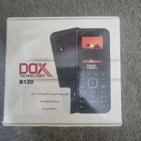 Dox B120