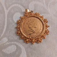 فروش تعدادی بدلیجات