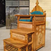 تاج بلند عربی