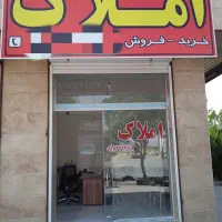شهرک-صنعتی-خیرآباد-زمین-3000متری-صنعتی