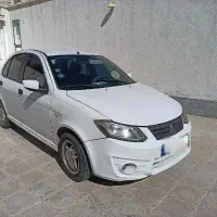 ساینا دوگانه 96 لار