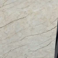 ماربل شیت ای جی ای
