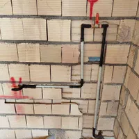 لوله کشی گاز واب فاضلاب|خدمات پیشه و مهارت|قم, نیروگاه|دیوار