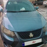 کوئیکs