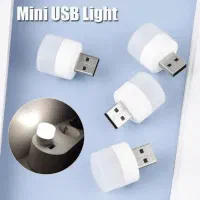 لامپ USB|لوازم جانبی موبایل و تبلت|میاندوآب, |دیوار