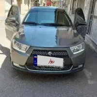 دناپلاس استثنایی