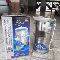 سبزی خرد کن نو