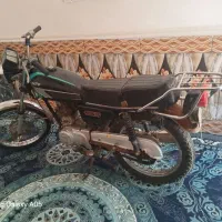 شادگان