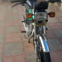 احسان  ۲۰۰....چهارصدچهار