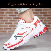 کتونی مردانه و زنانه اسپرت