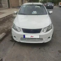 ساینا 99