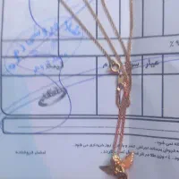 زنجیر پلاک