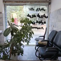 هجرت دربست ۱۰۵متری