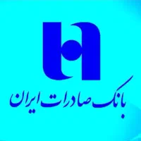 به یک ضامن نیاز دارم