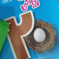 دروس درسی پایه نهم|کتاب و مجله آموزشی|کرمانشاه, |دیوار