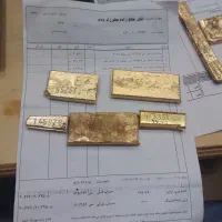 طلای ابشده و اپ معاملاتی|جواهرات|تهران, پارک شهر|دیوار