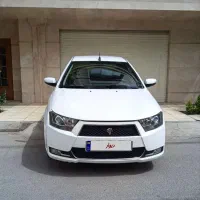 دنا99اقساطی