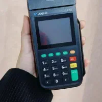 کارتخوان Anfu 70