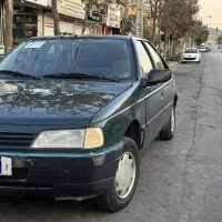 آردی کم کار سالم