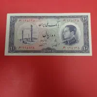 اسکناس شماره افزایشی  ۶/۹۲۵۹۳۵ بانک ملی