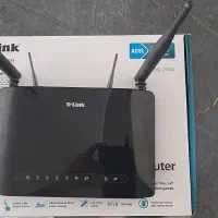 N300 adsl2 مودم