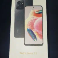 شیائومی Redmi Note 12 4G با حافظهٔ ۱۲۸ گیگابایت