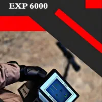 اسکنر exp 6000 حرفه ای
