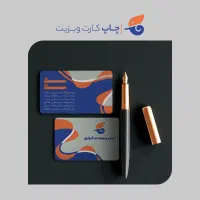 چاپ کارت ویزیت تراکت بنر لیبل پارچه پرچم ست اداری