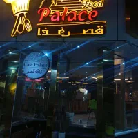 آشپزخانه فرنگی