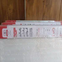 رادیاتور گیتی پسند