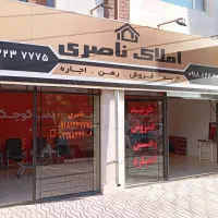 اپارتمان ۱۳۰متری دوخوابه و مستر در خیابان گلستان