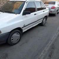 پرایدمدل۸۴