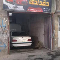 مکانیکی حقدادی