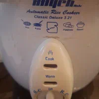 پلو پز استیل