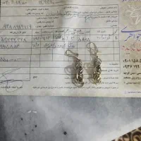 گوشواره3ماه گرفتم 3گرمو60سوت