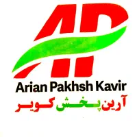 راننده با وانت جهت توزیع بار نوشیدنی