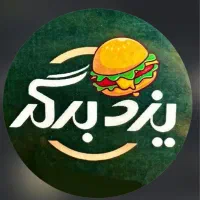 استخدام بازاریاب خانم و آقا حقوق بالا