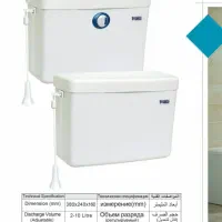 فلاشتانک ولوازم یدکی فلاشتانک ایرانی وفرنگی