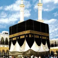 فیش اعزام به مکه